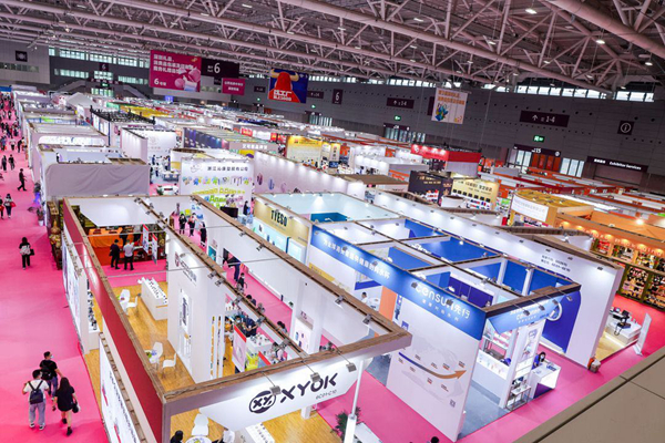 第29屆深圳禮品展暨1688源頭新廠貨商人節開幕，辦公用品展區亮點紛呈